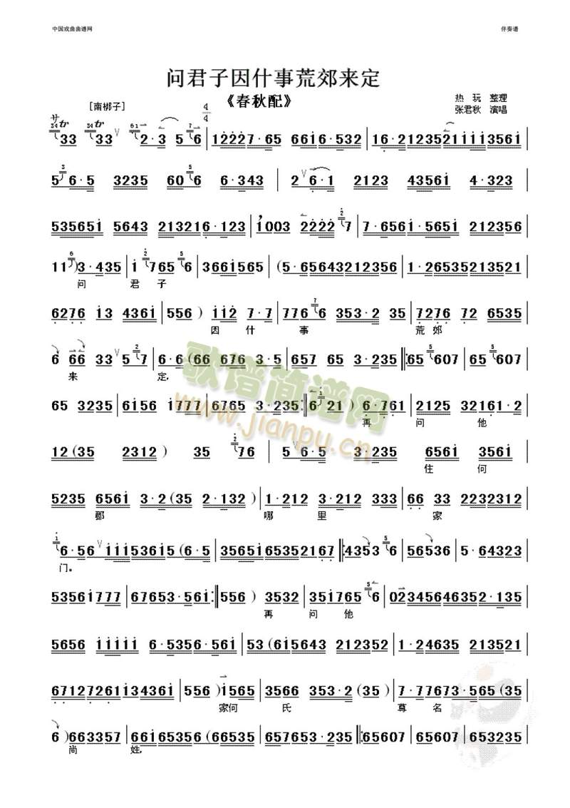 (wn)ʲ»Ľ(li)()1