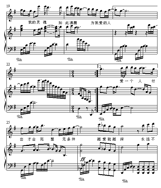 o(w)l(V)3