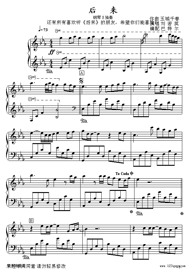 (li)-Ӣ(V)1
