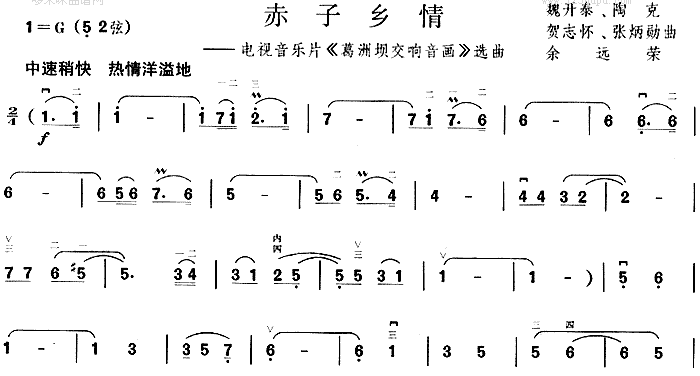 l(V)1