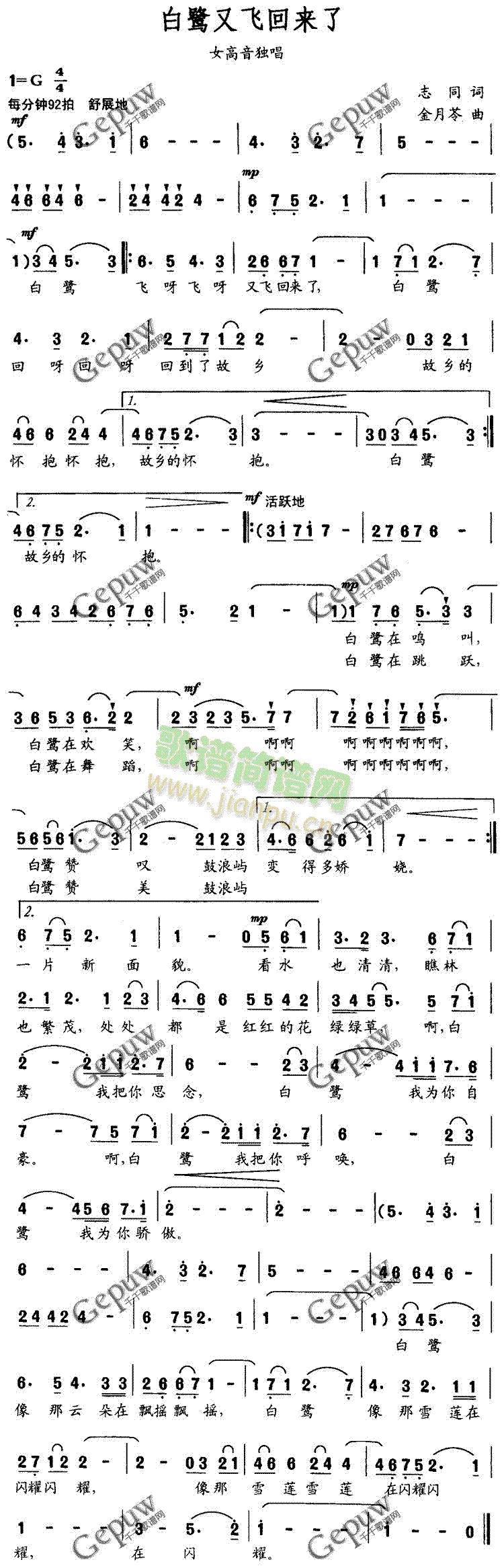 w؁(li)(ָV)1