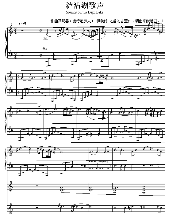 o(V)1