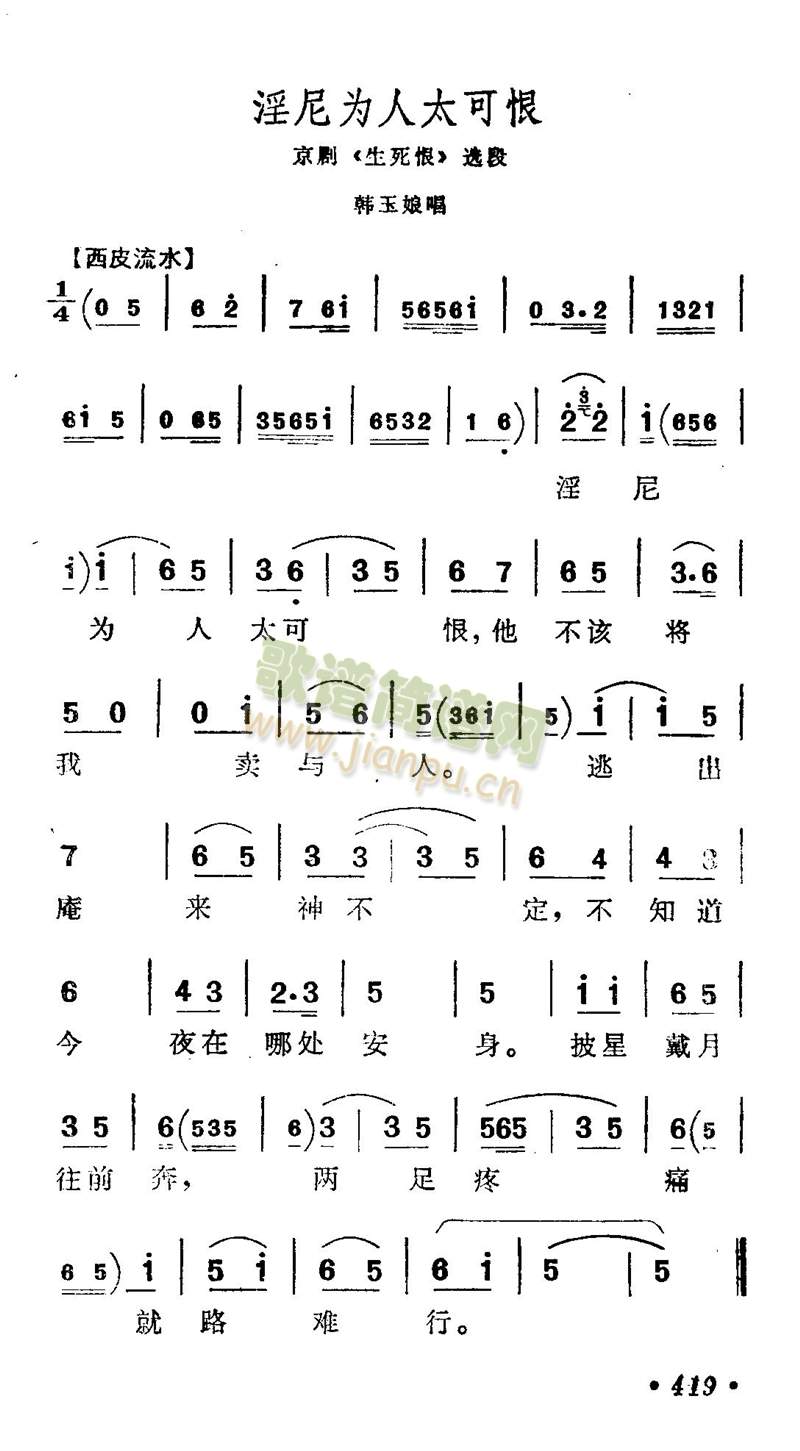 ̫ɺ()1