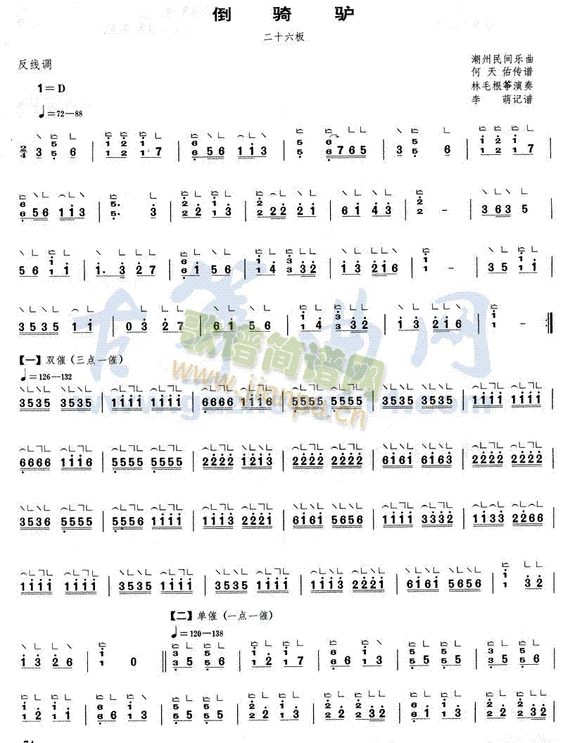 TH(Ź~PV)1