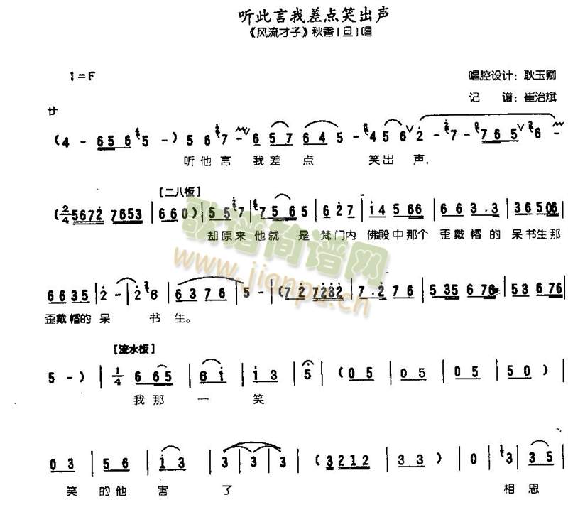 (tng)Ҳc(din)Ц0003()1