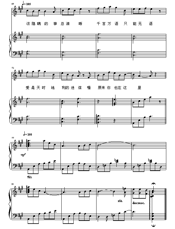 ԭ(li)Ҳ@(V)5