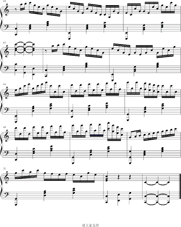 ӂ赸--(V)5