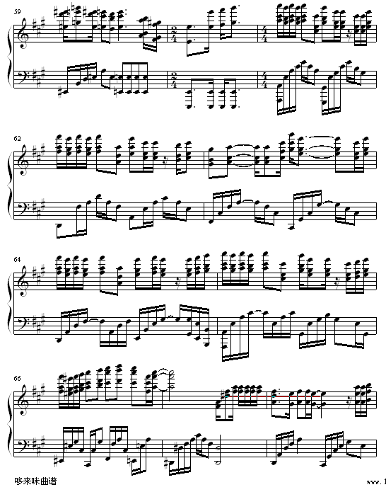 -惺(V)5