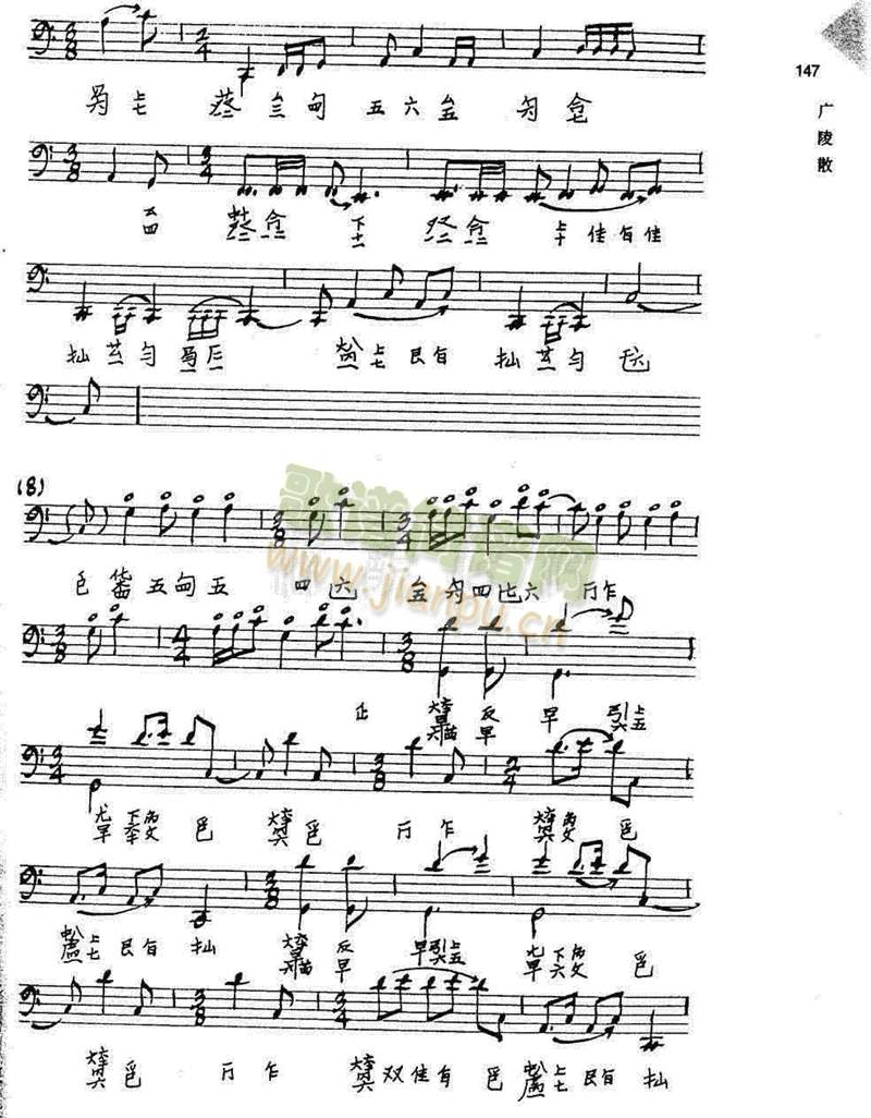 Vɢ1-8()6