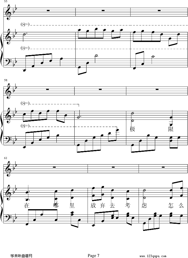 ܄(dng))-PQ(V)7