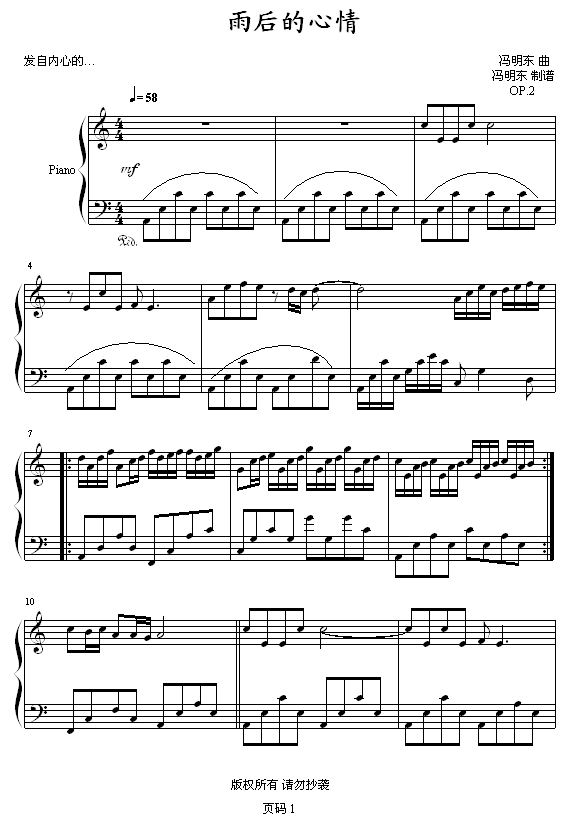 (V)1