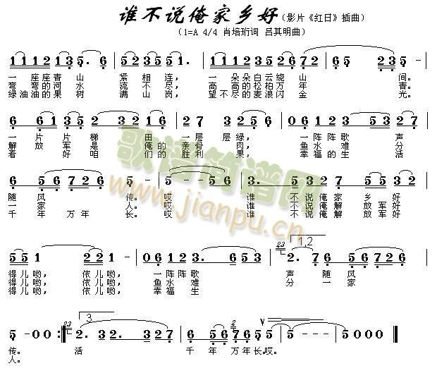 l(shu)䰳l(JzV)1
