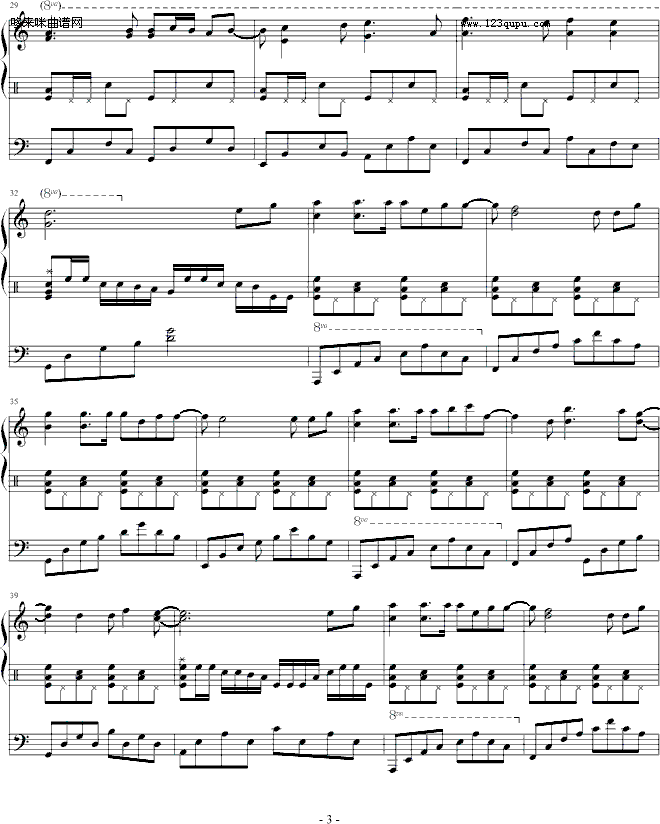 Ɓ-ѩ(V)3