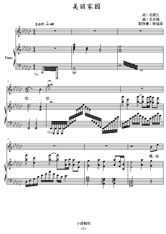 ҈@(V)1