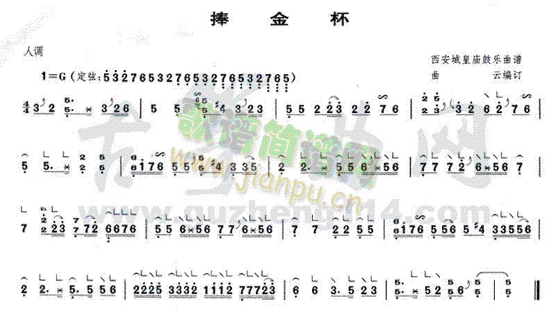 (Ź~PV)1