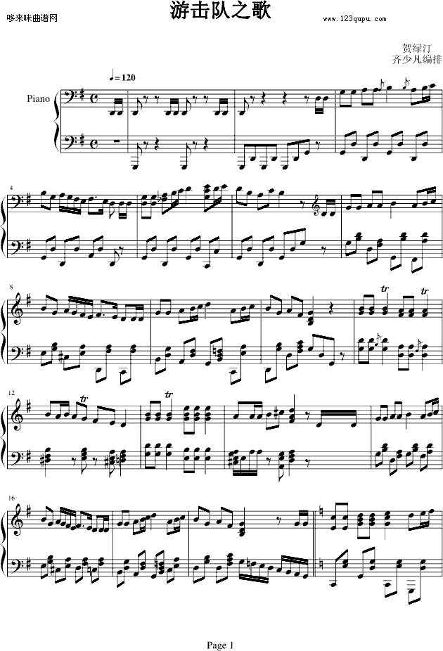 Γ֮-Ї(V)1