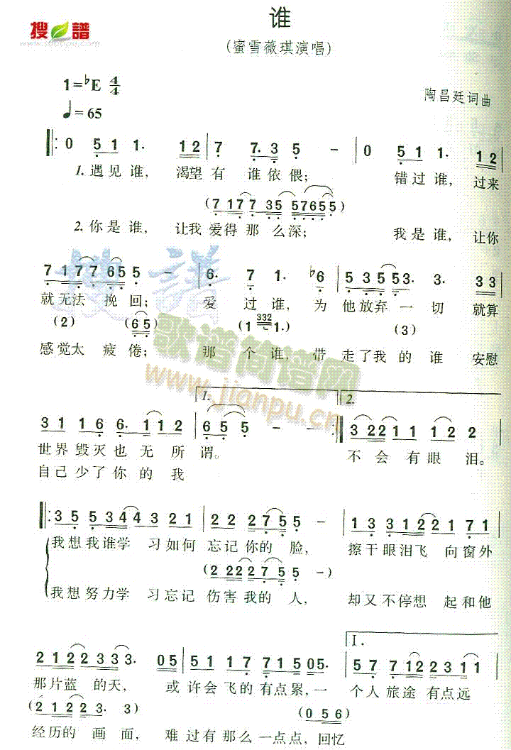 l(shu)(һָV)1