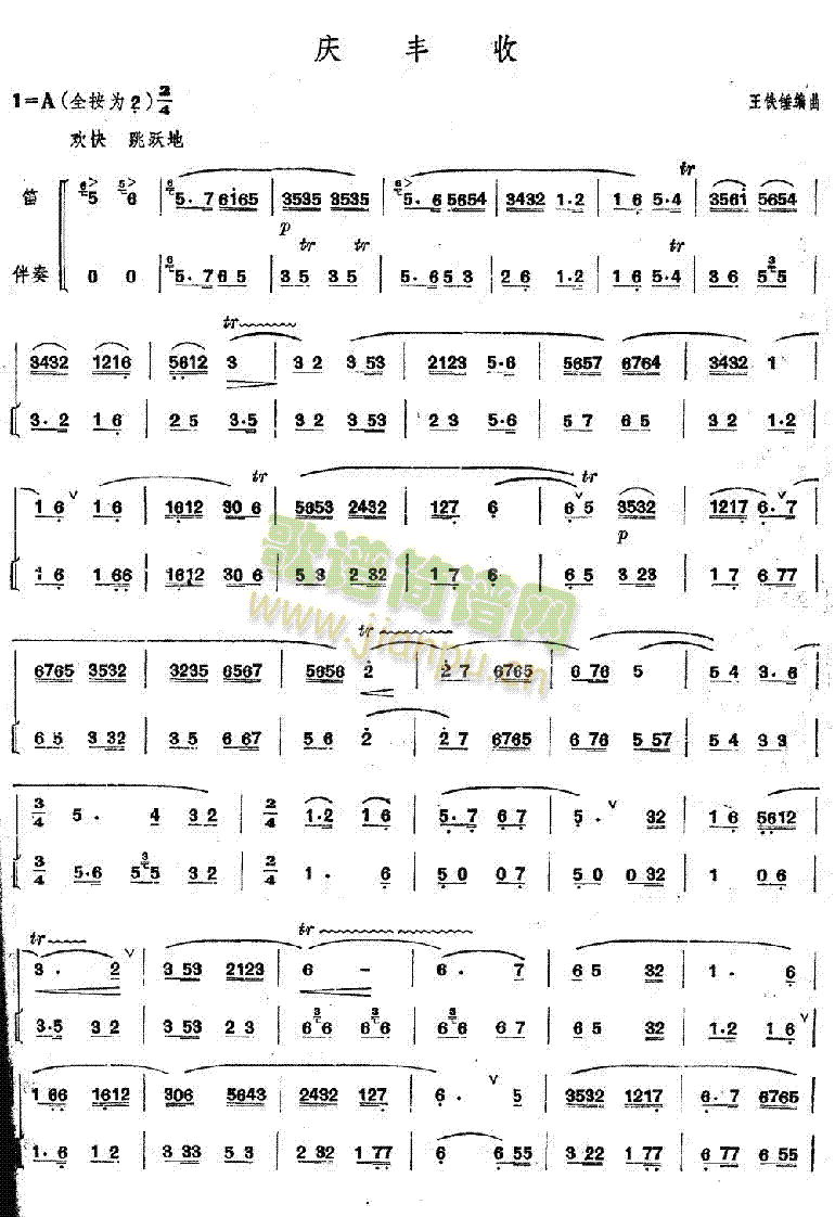 cSգӱg(l )(ѺV)1