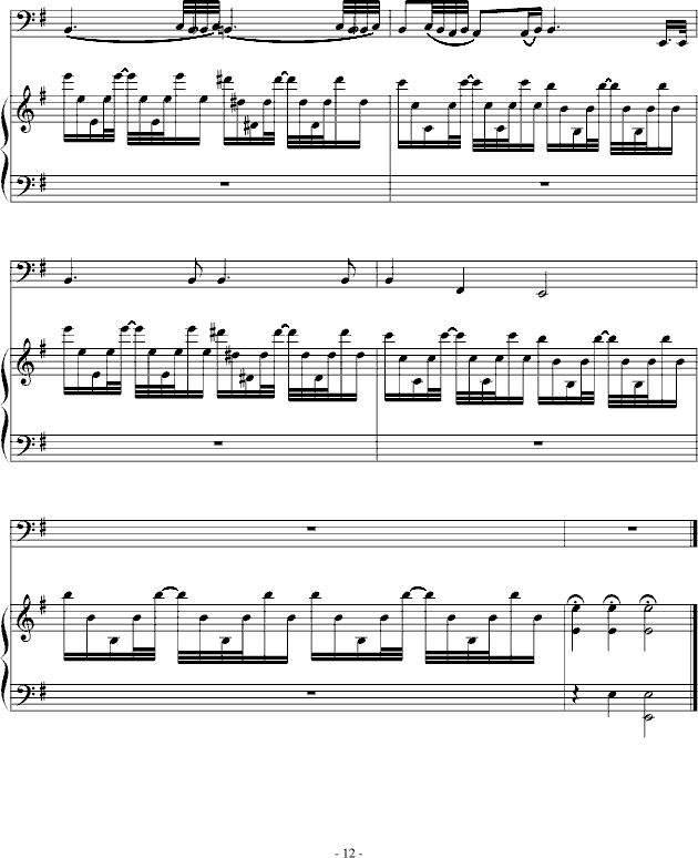 (V)12