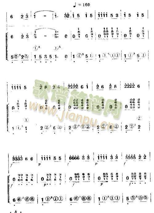 FNtt(ʒV)8