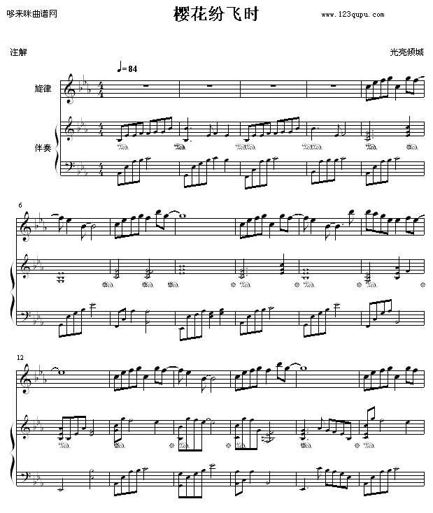 ѻwr(sh)-Ժ-Ѝu(V)1