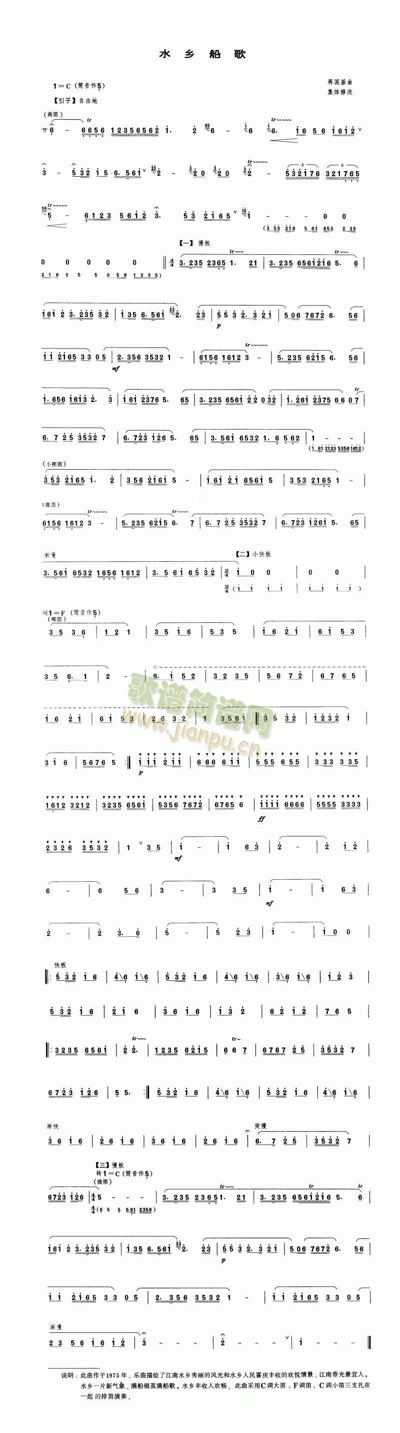 ˮl(ʒV)1