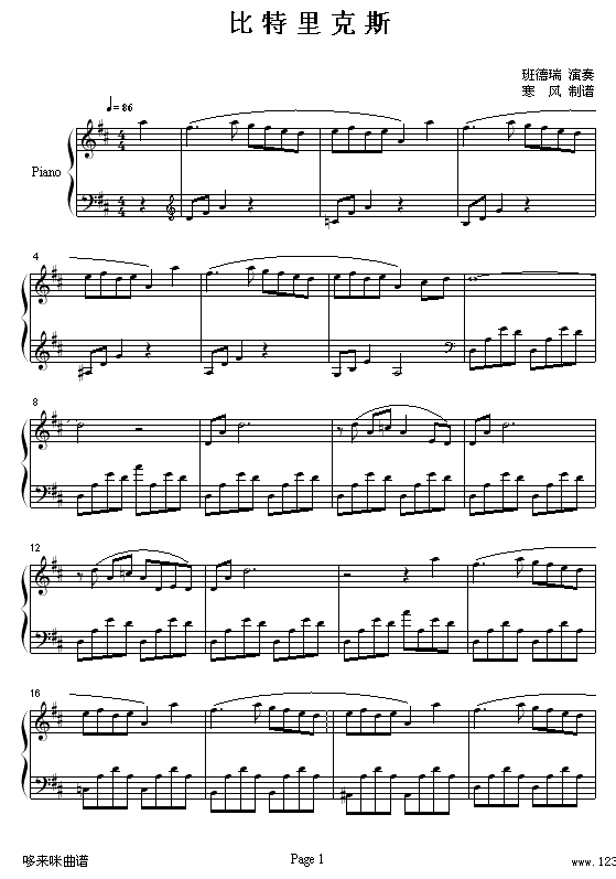 ˹-(V)1