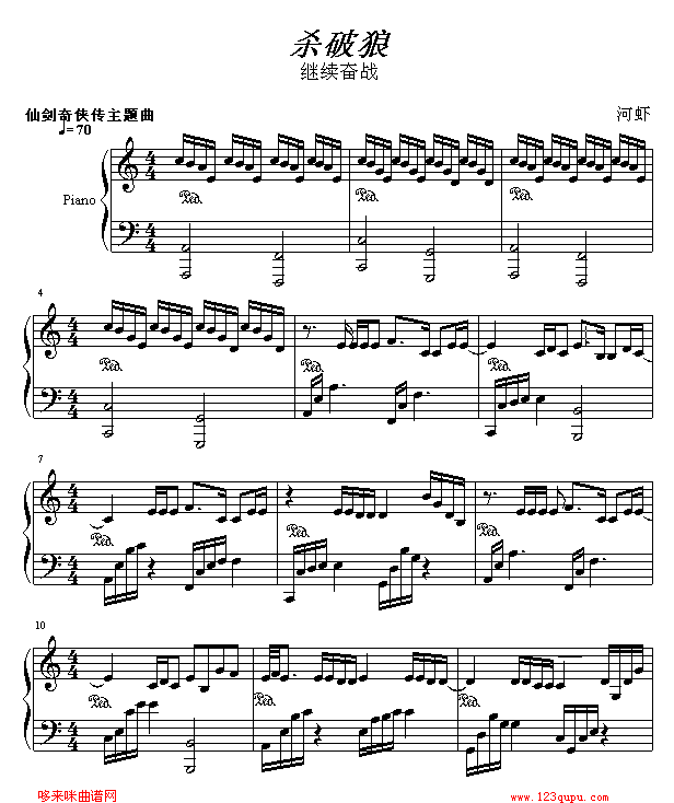 -r-Ʉb(V)1