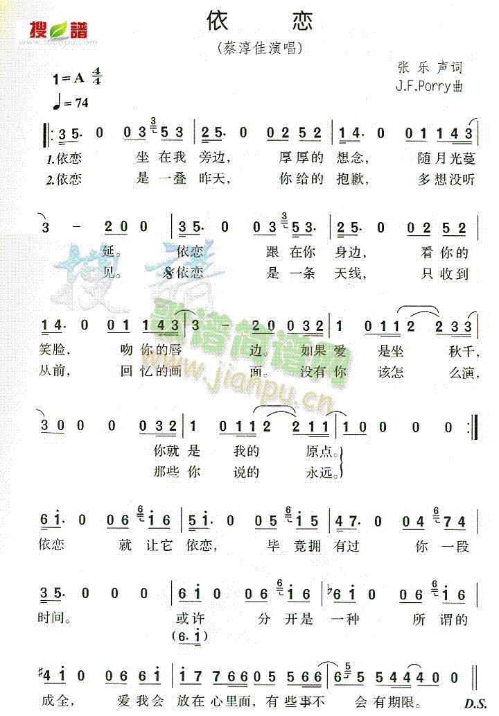 (ָV)1