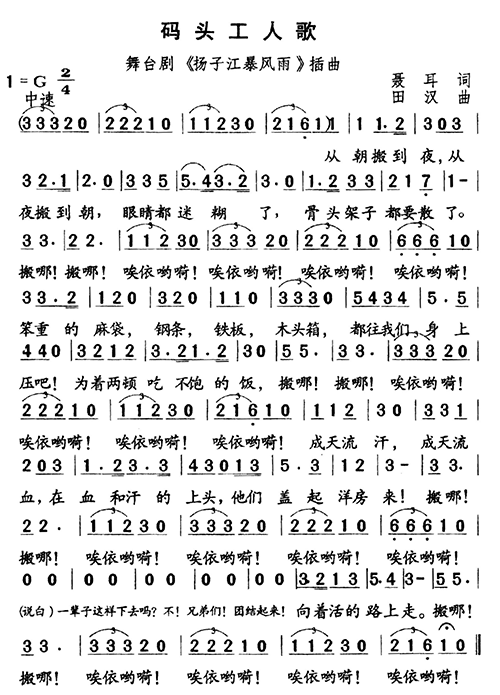a^˸(ָV)1
