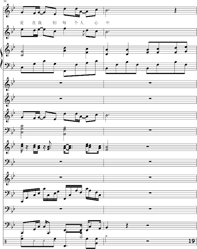 (i)(i)-(V)19