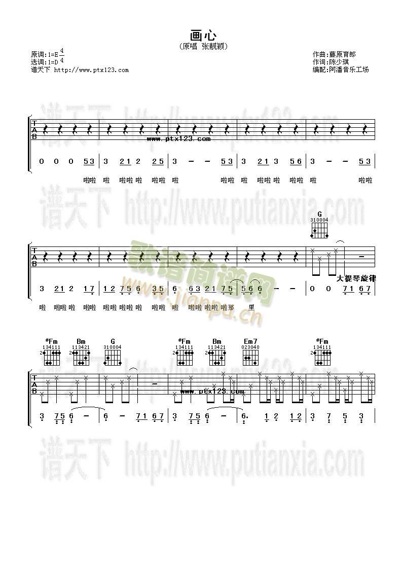 (hu)(V)1