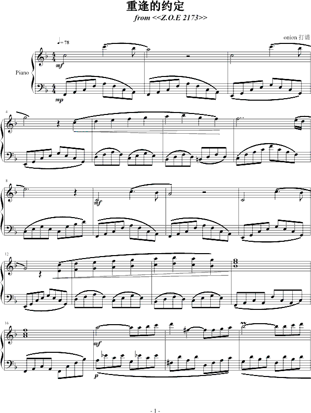 طļs(V)1