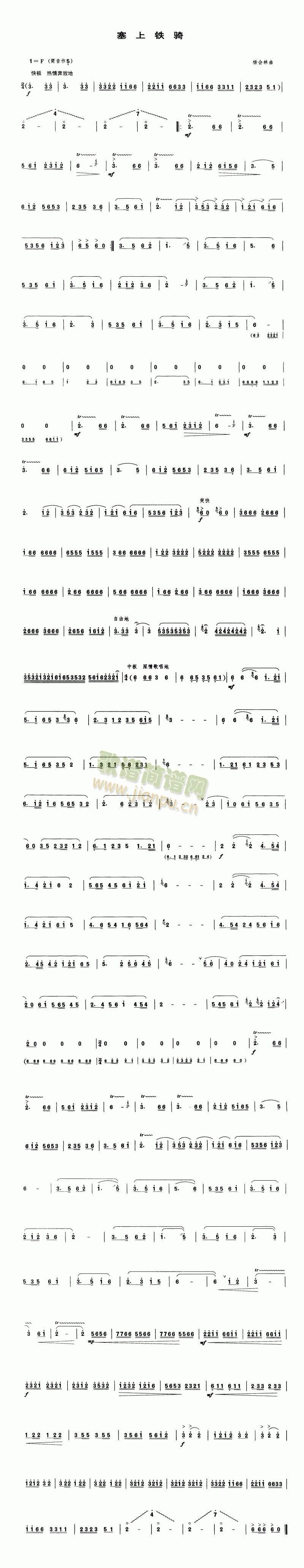FT(ѺV)1