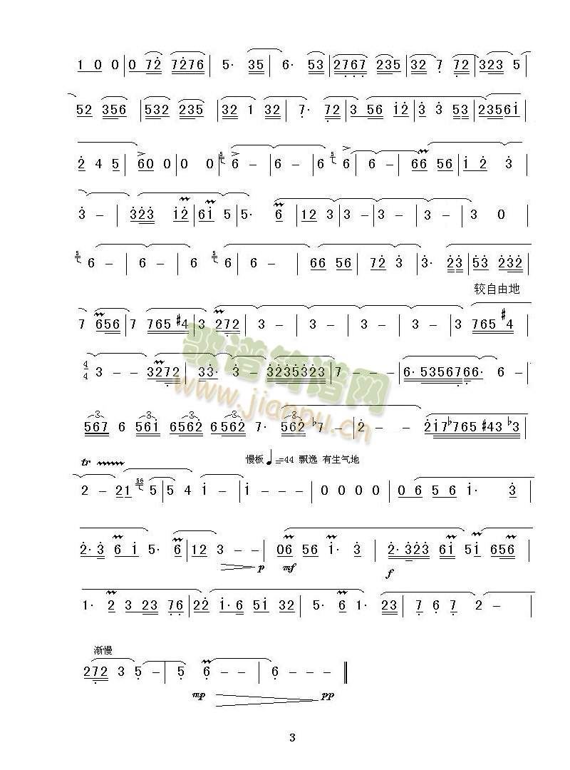 ~(ѺV)3