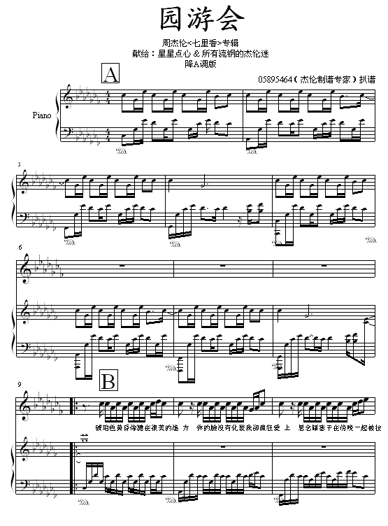 @Ε(hu )-ܽ܂(V)1