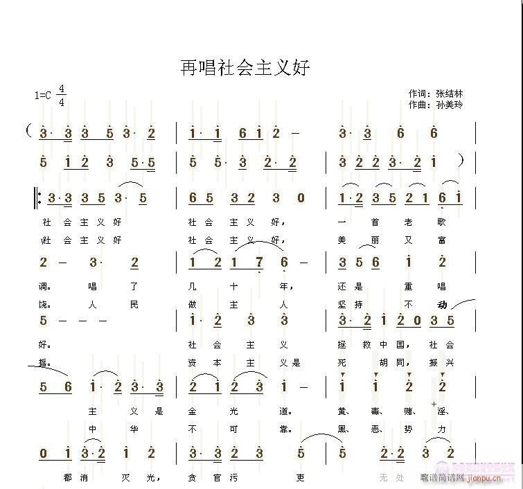 ٳ(hu )x(ָV)1