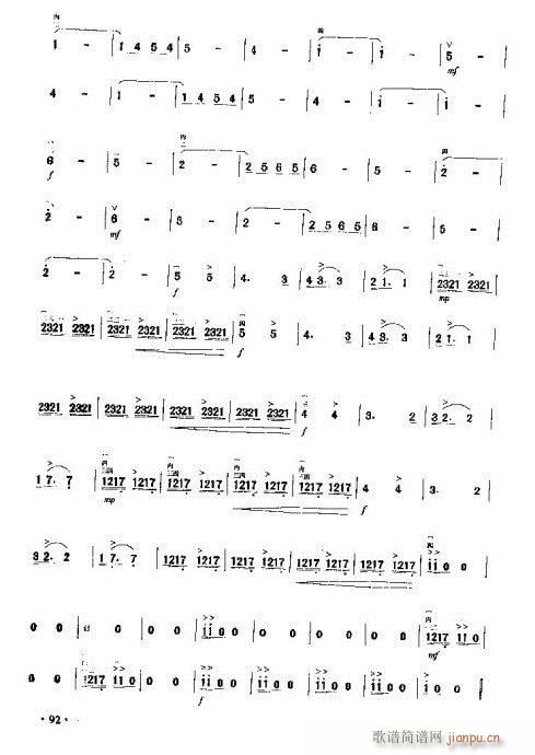 (li)ȥēuL(V)6