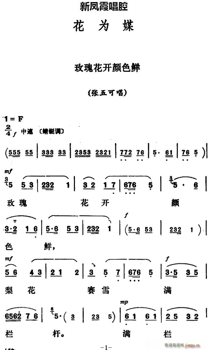Pϼǻx õ廨_(ki)ɫr ý ɳ(ʮּ)1