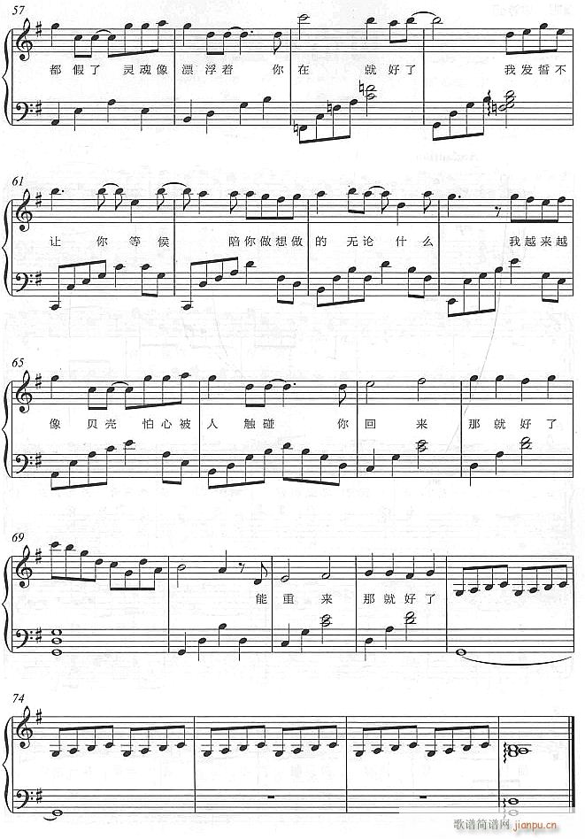 (hu )ʹ4(V)1