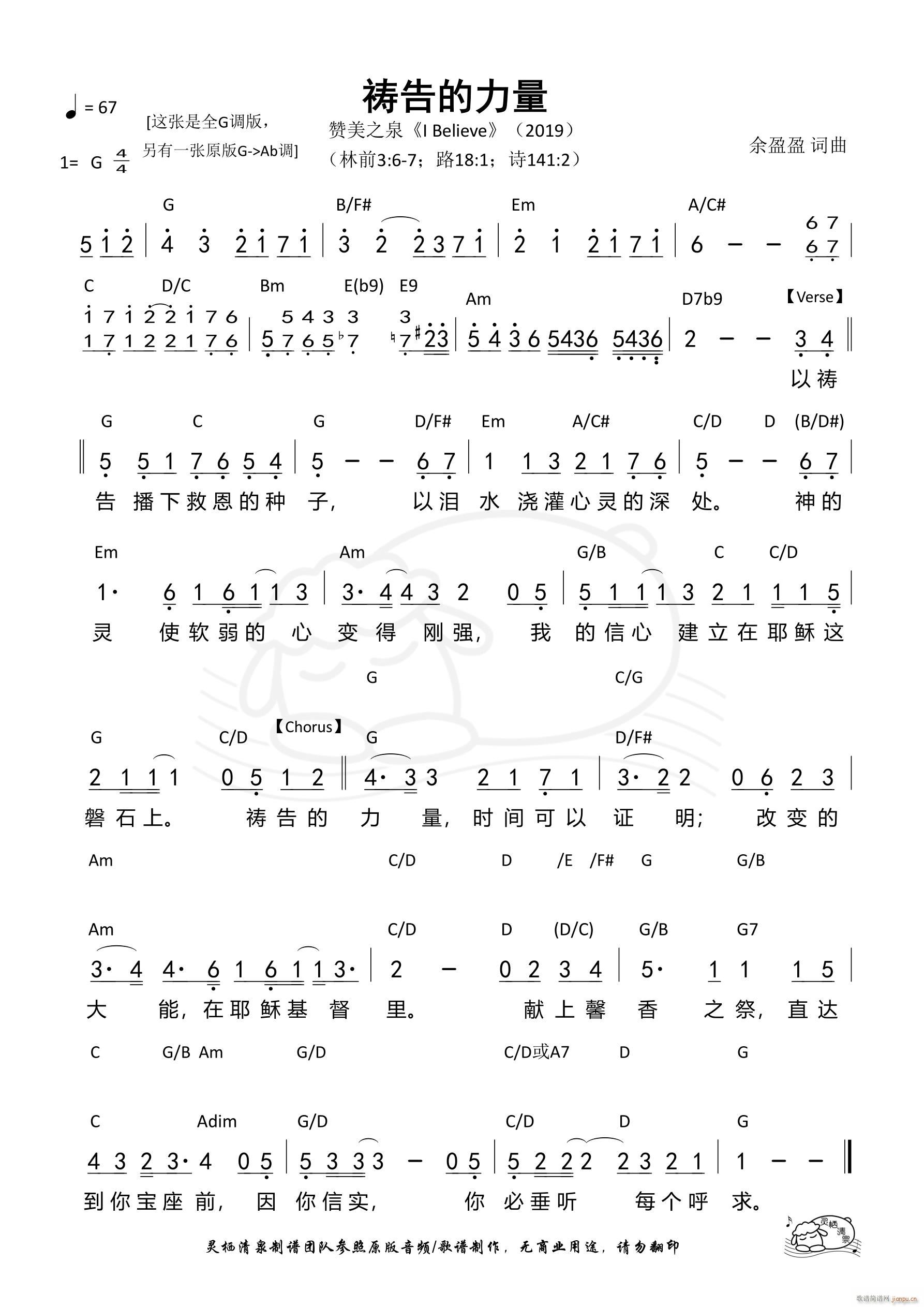 \ G{(ָV)1