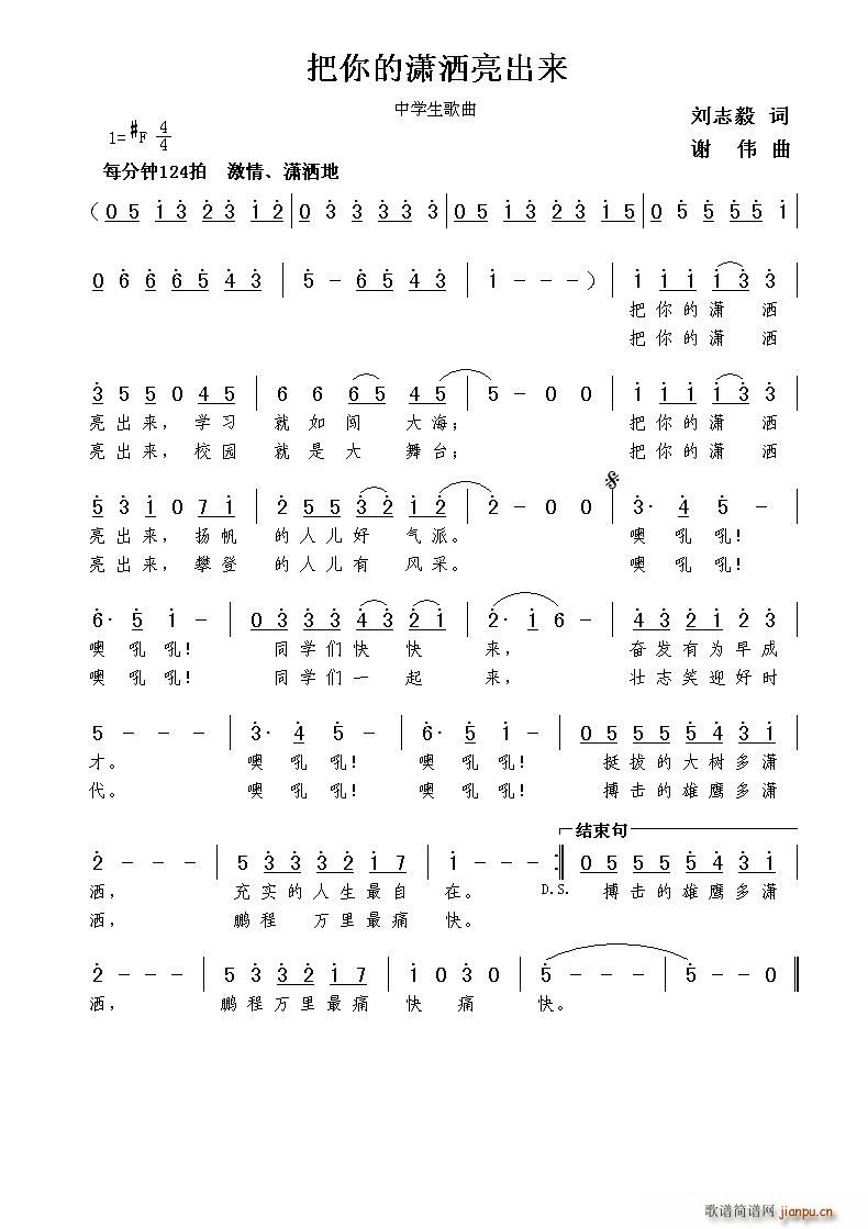 Ğt(li)(ָV)1