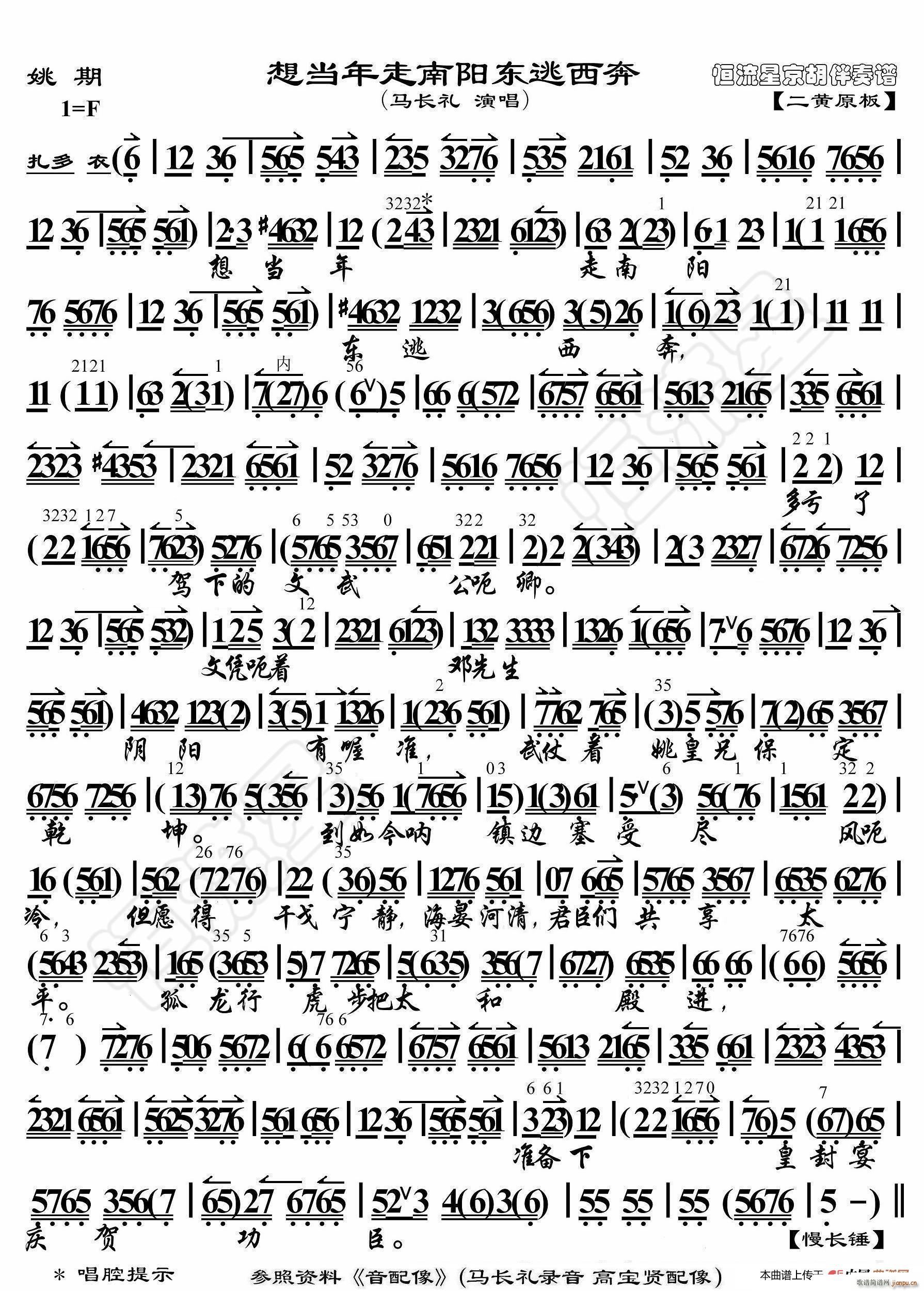 Ҧ 뮔(yng)| V(ʮּ)1