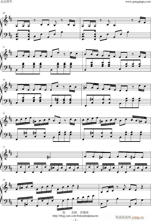 never say goodbye(V)3