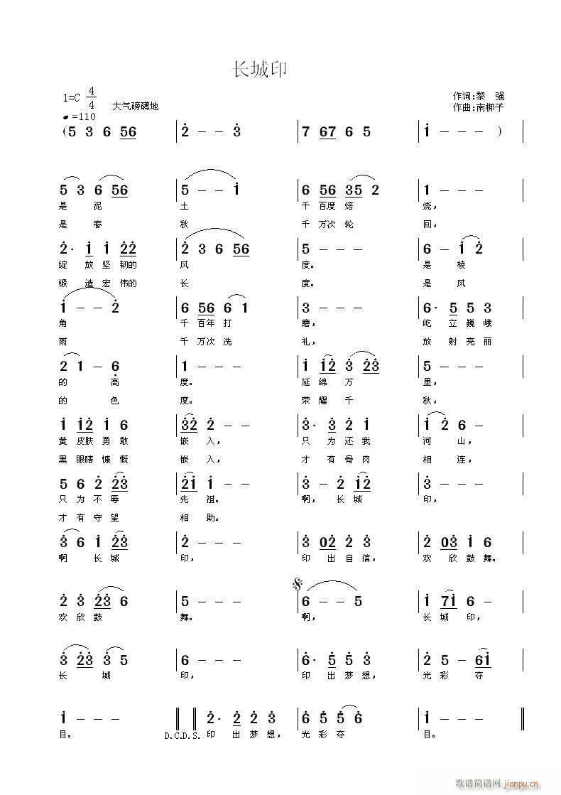 L(chng)ӡ(ָV)1
