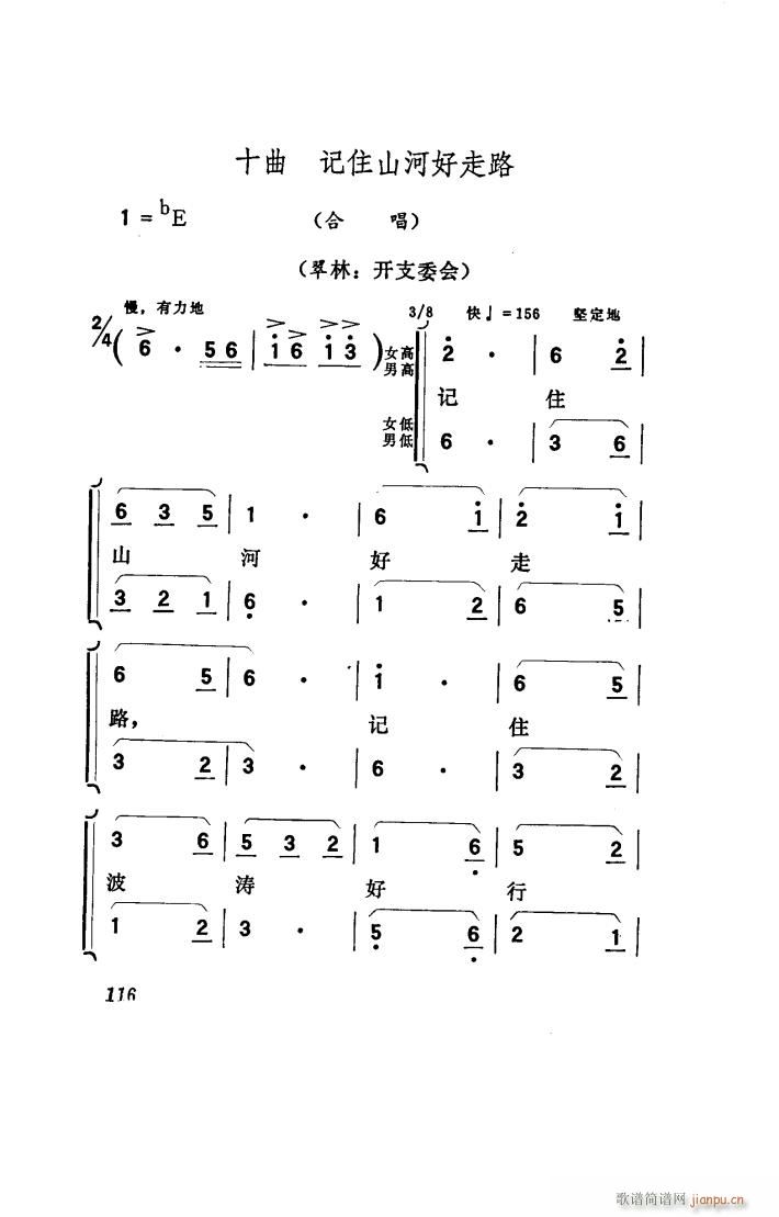 (yng) 脡 001 050(ʮּ)48