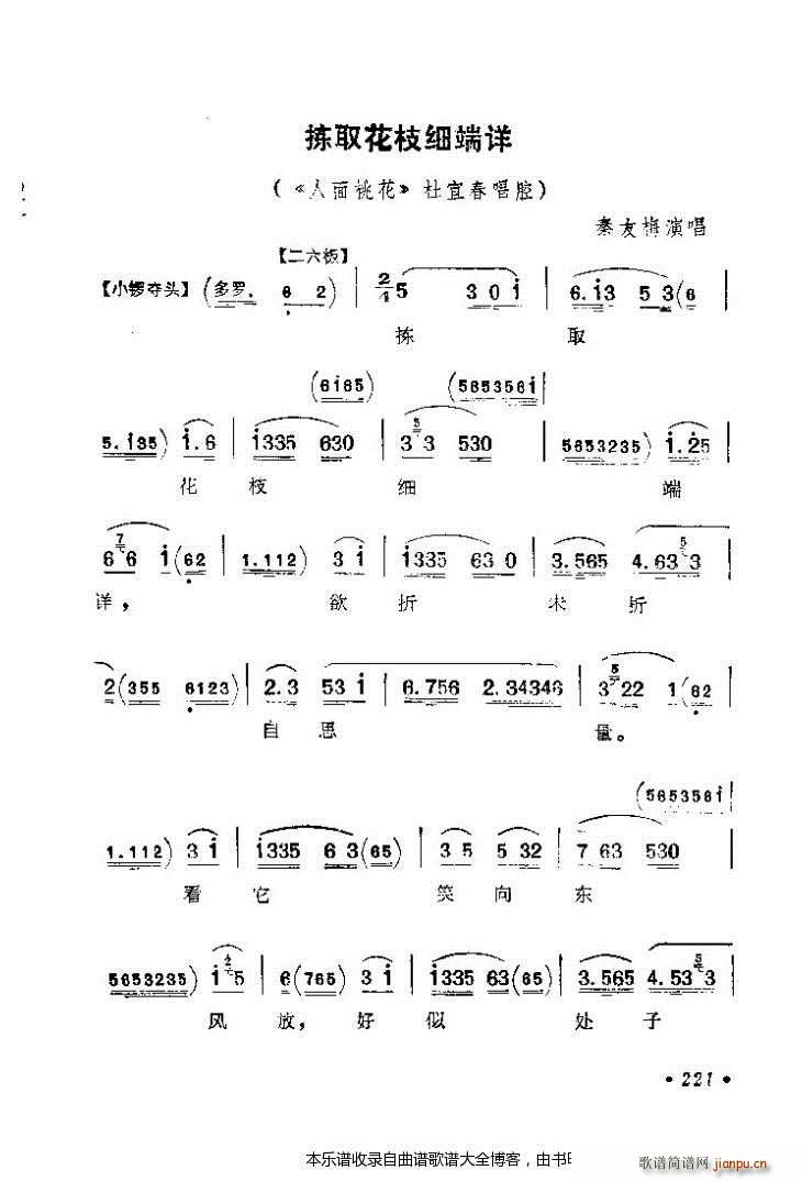 (zh)ǻx201 240 V(V)21