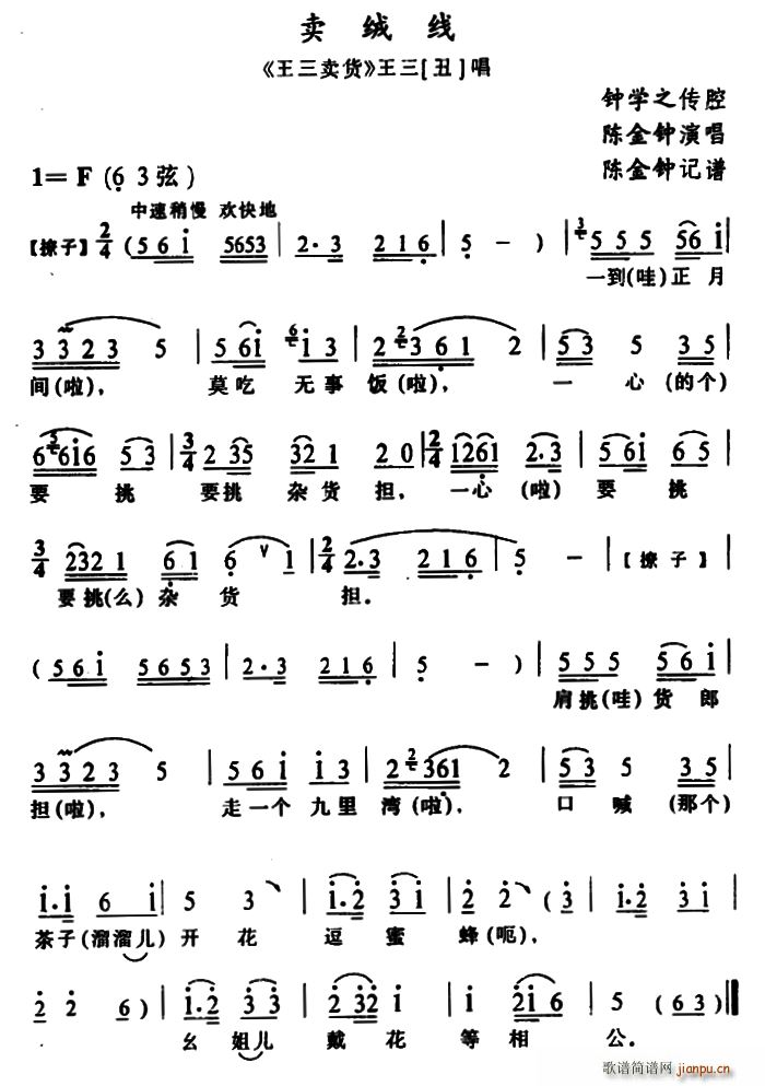 匍(sh)򞄡 u(mi)q(xin) u(mi)؛ x(ʮּ)1