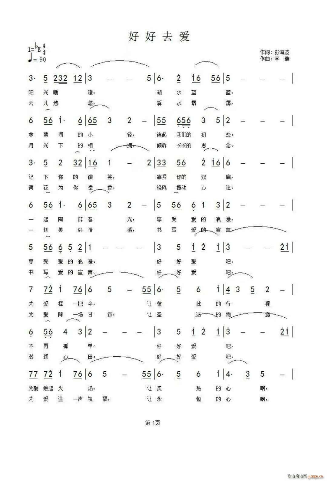 úȥ(i)(ָV)1