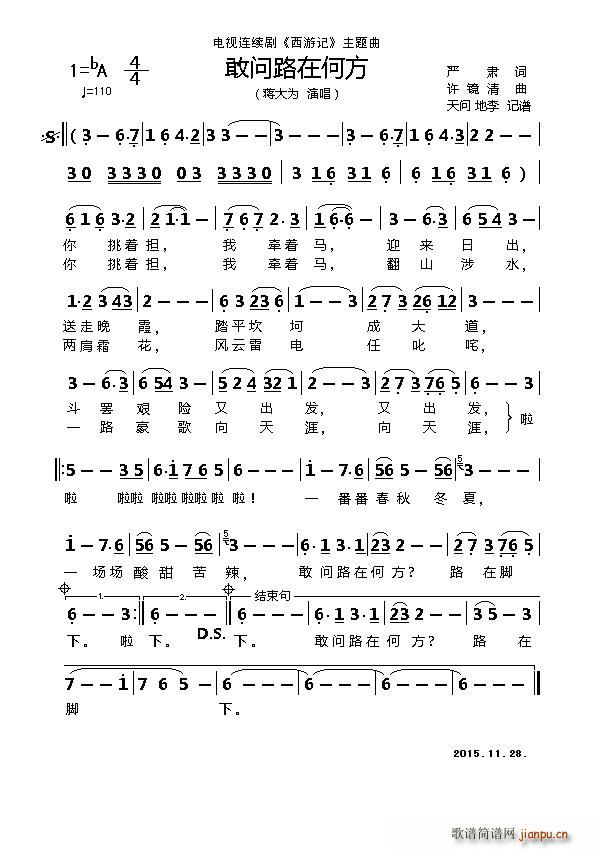 ҆(wn)·ںη ҕBm ӛ }(ʮּ)1